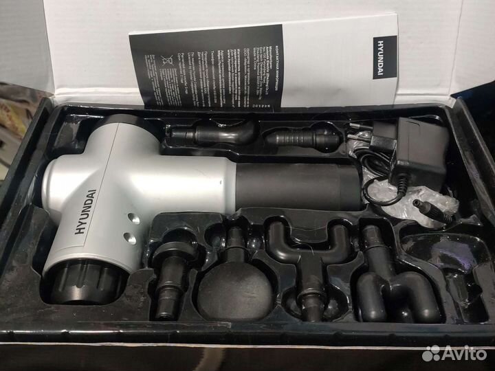 Массажёр hyundai h-mg860