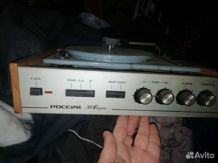 Проигрыватель винила СССР