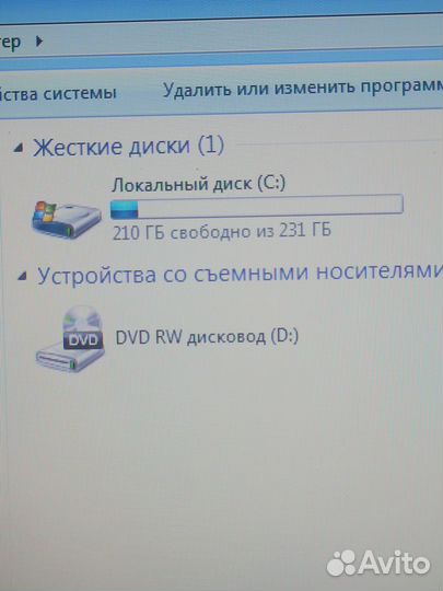 Hp Amd A8-3500 4 ядра полностью рабочий