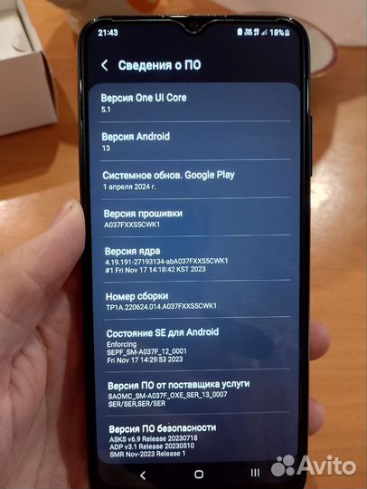 Samsung Galaxy A03s, 4/64 ГБ