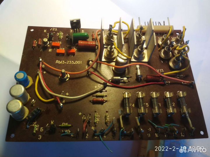 Плата с радиодеталями