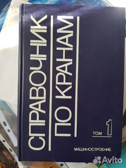 Иоффетеория вероятности у1