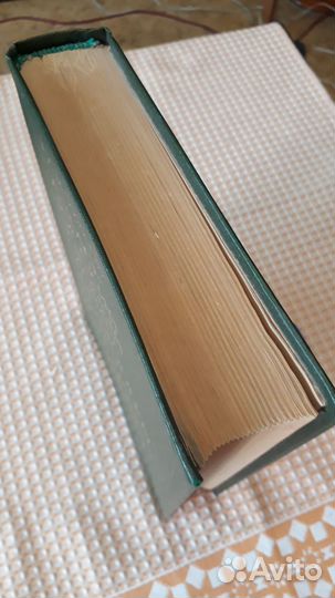 Англо-русский словарь 75000слов