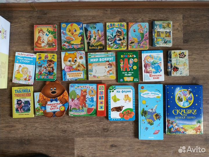 Развивающие игрушки