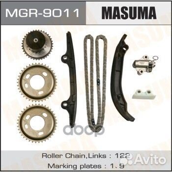Цепь грм комплект MGR-9011 Masuma