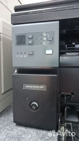 Мфу лазерное HP LaserJet M1132 MFP, ч/б, A4