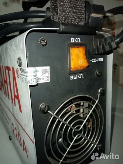 Сварочный аппарат ресанта 220 а