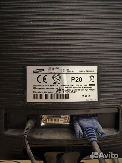 Компьютер системный блок