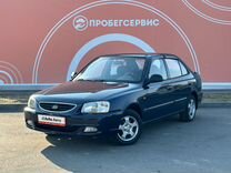 Hyundai Accent 1.5 MT, 2006, 220 964 км, с пробегом, цена 550 000 руб.