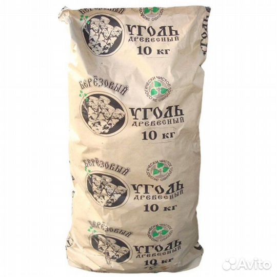 Березовый древесный уголь оптом в мешках по 10 кг