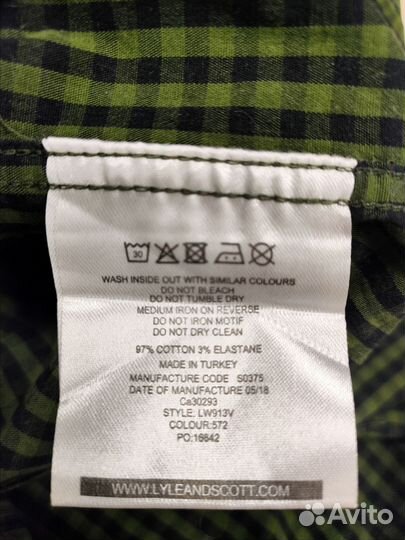 Lyle & Scott Gingham Shirt