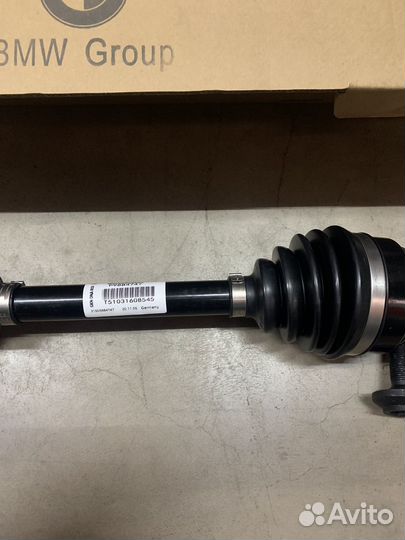 Привод передний левый Bmw G30 2019