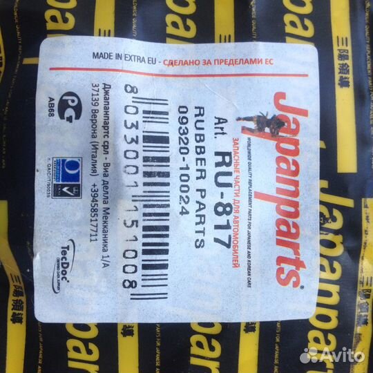 Suzuki grand vitara xl7