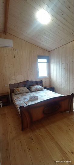 Дом 35 м² на участке 2 сот.