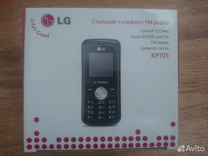 LG KP105