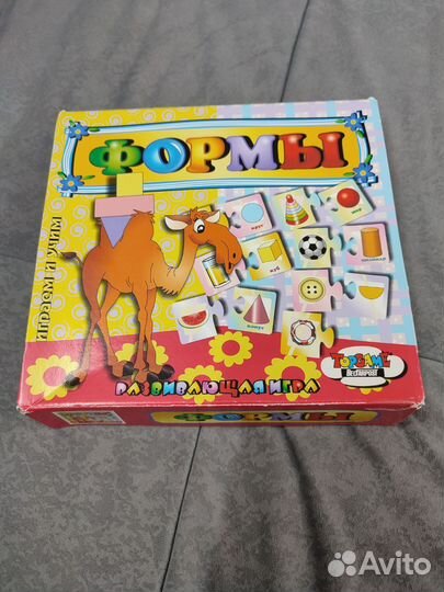 Развивающие игры