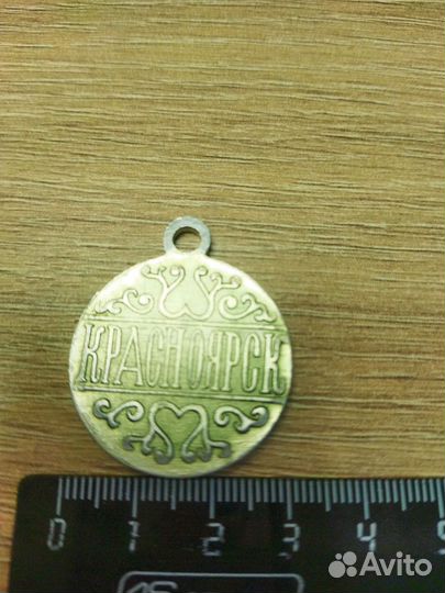 Карандаши простые, циркуль, медальон