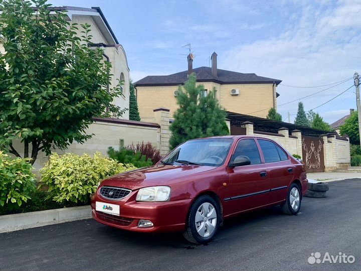 Hyundai Accent 1.5 МТ, 2006, 253 000 км