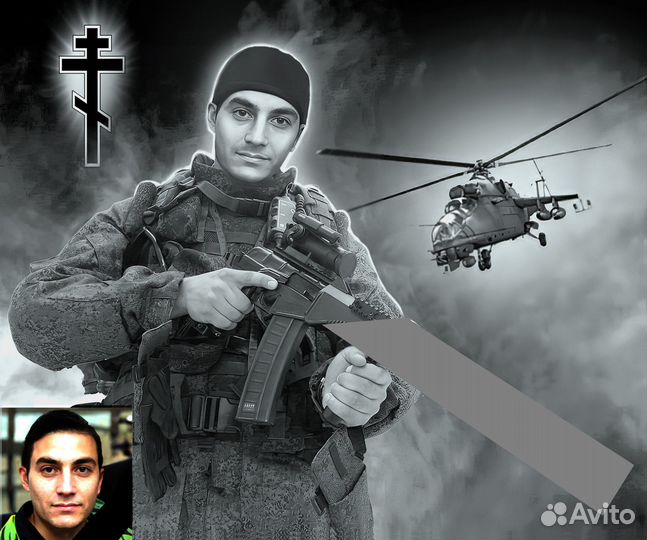 Ретушь фото на памятник