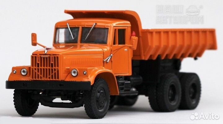 Н781 краз- 256Б