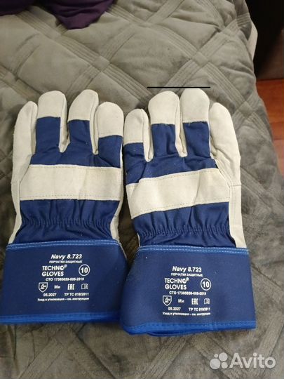 Перчатки зимние спилк