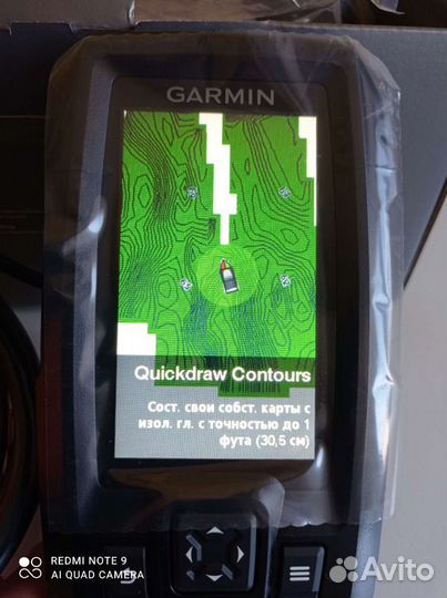 Эхолот Garmin vivid striker plus 4cv с крышкой