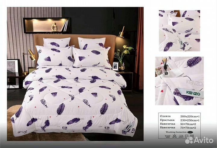 Белье постельное kenzo новое