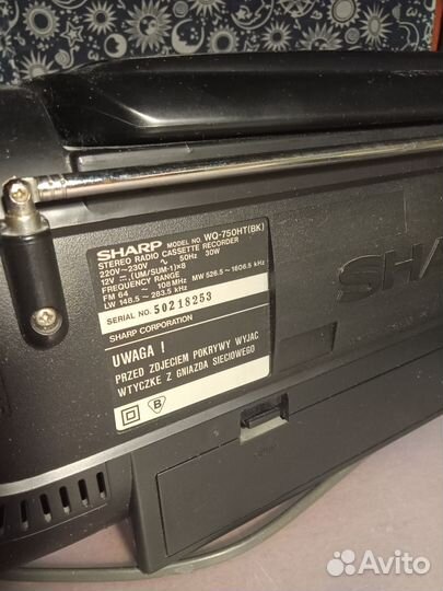 Музыкальный центр sharp WQ-750