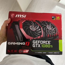 Gtx 1080ti msi