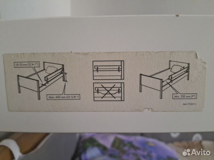 Защитный бортик для кровати IKEA