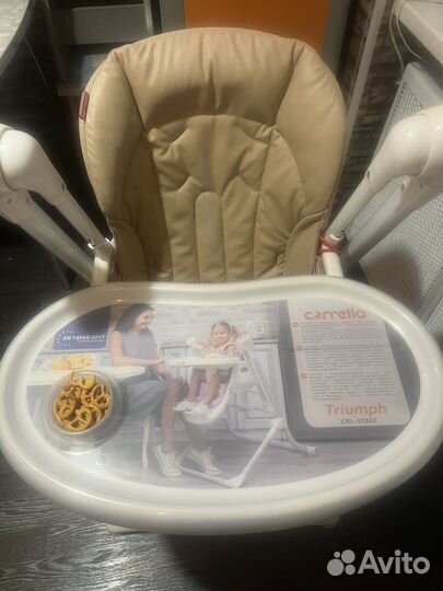 Стульчик для кормления