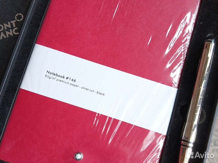 Подарочный набор Montblanc Starwalker Doue