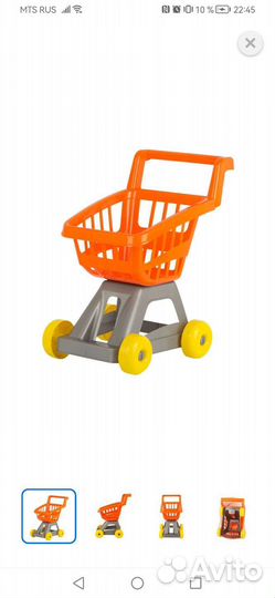Тележка с фруктами, детская