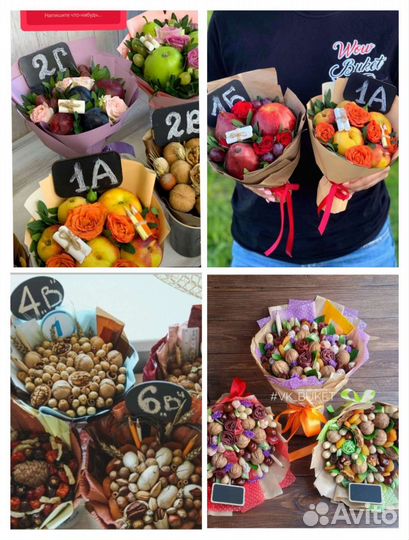 Букет на 1 сентября, свадьбу, юбилей,из Рафаэлло