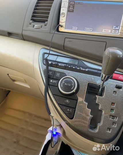 Bluetooth aux адаптер Ugreen CM309 в машину