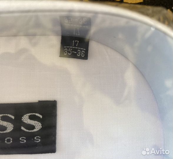 Мужская рубашка белая hugo boss