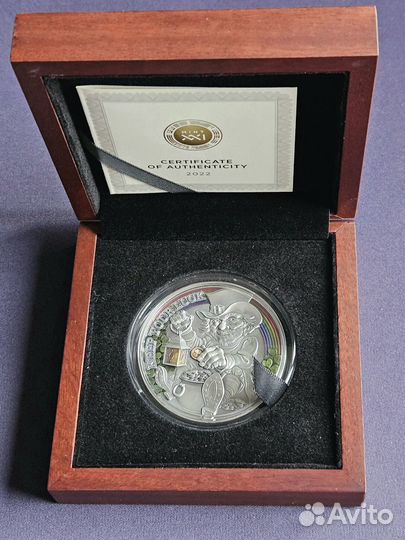 Серебряная монета 