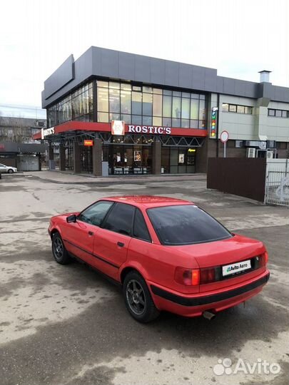 Audi 80 2.0 МТ, 1993, 250 000 км