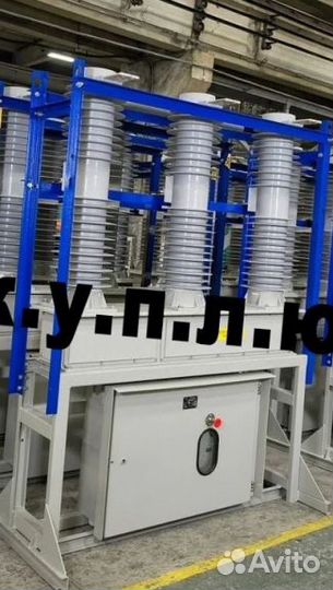 Псс кв спку