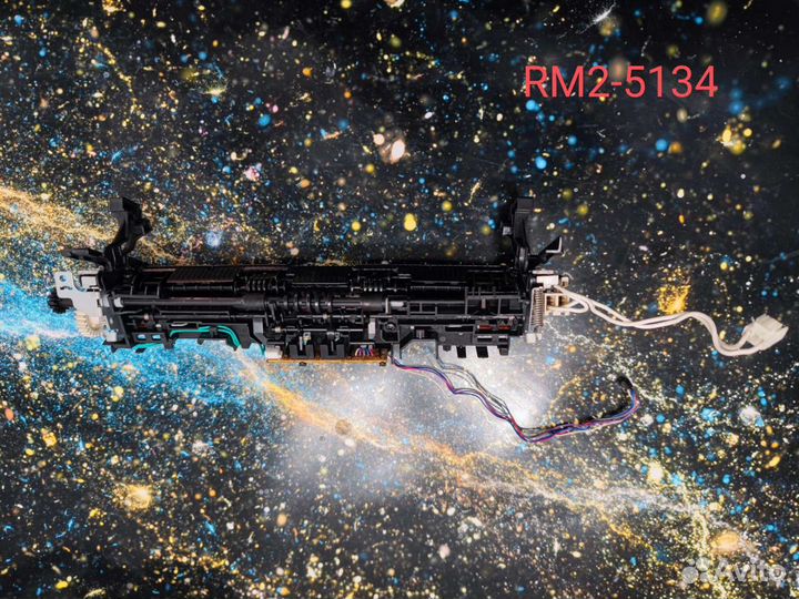 Печь в сборе для Мфу