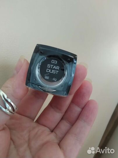 Помадка для бровей BeSpecial