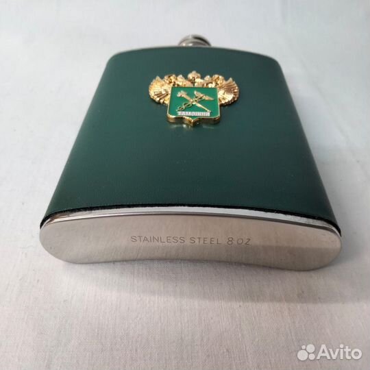 Фляга карманная 