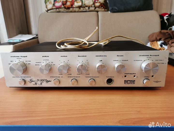 Усилитель Бриг-001