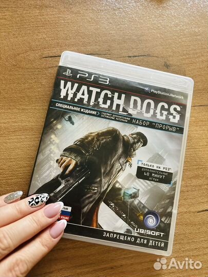 Watgh dogs диск для ps 3