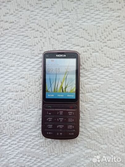 Nokia C3-01 Gold Edition