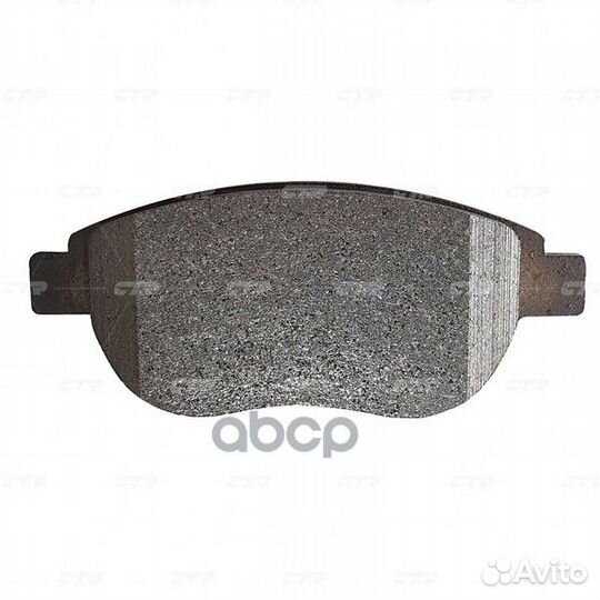 Ckpu-36 Колодки тормозные дисковые перед