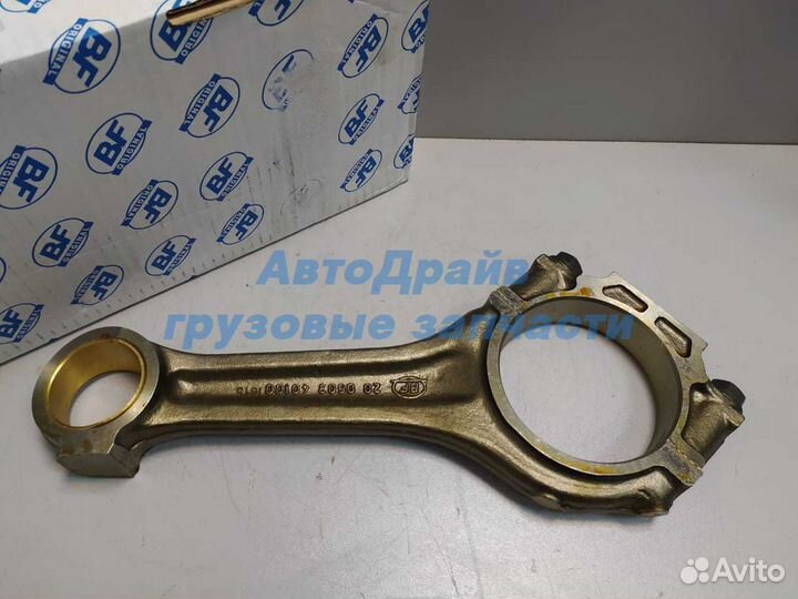 Шатун OM401 OM441 OM445