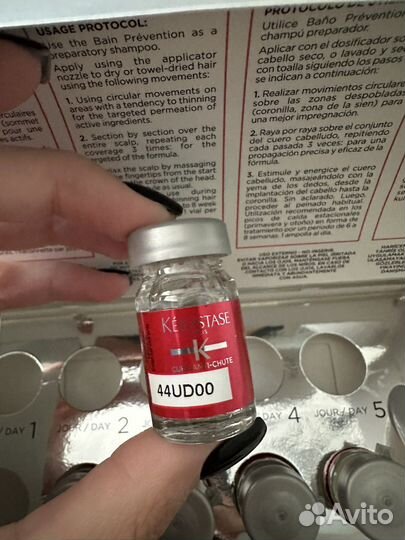 Ампулы аминексил Kerastase specifique Aminexil