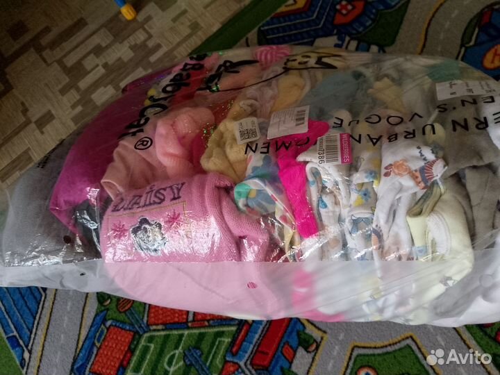 Вещи пакетом