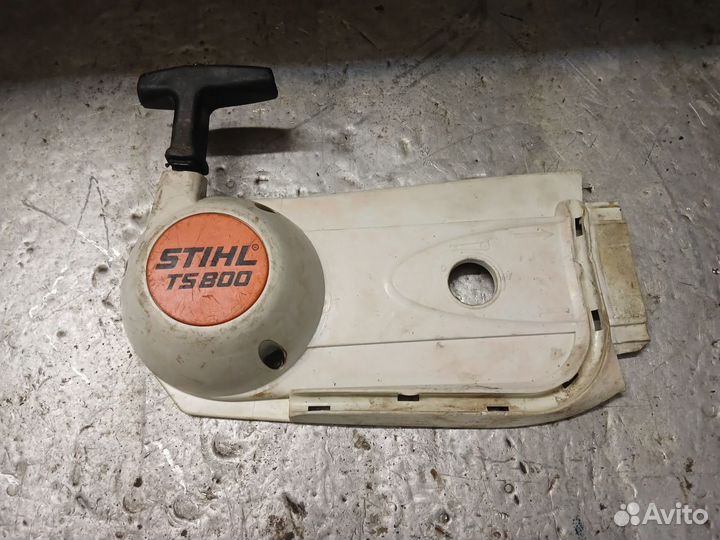 Стартер для бензореза Stihl TS 800